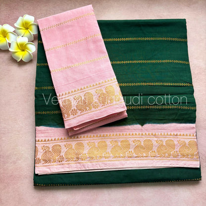 Kanchi Cotton Weaver