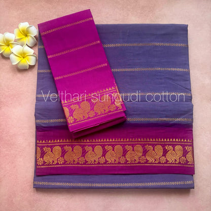 Kanchi Cotton Weaver